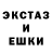 КЕТАМИН VHQ omg star