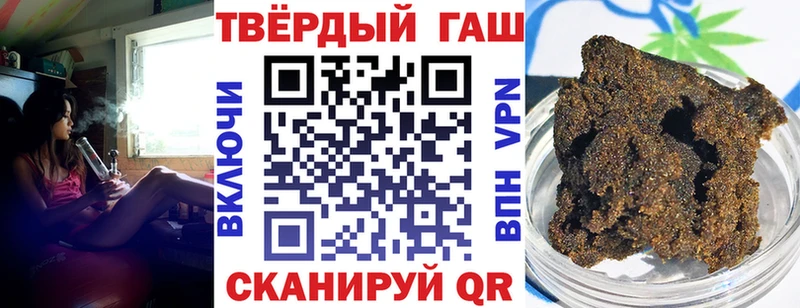 mega ссылка  Томилино  ГАШ убойный 