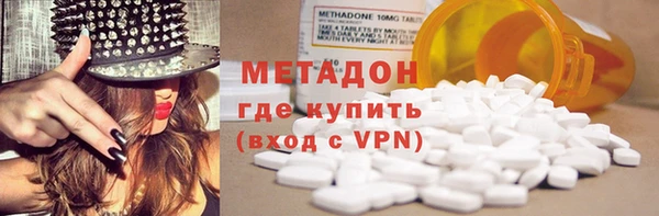 дистиллят марихуана Приозерск