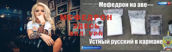 дистиллят марихуана Приозерск