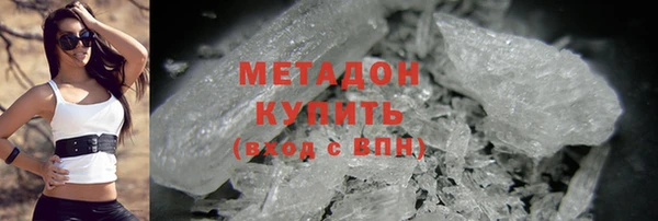 mdma Ростов