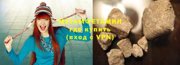 mdma Ростов