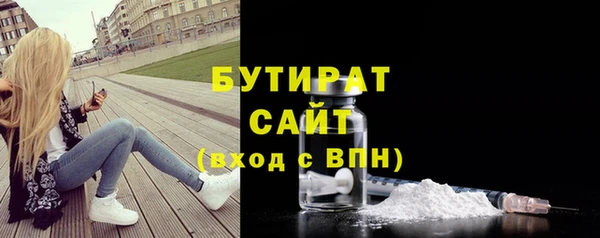 mdma Ростов