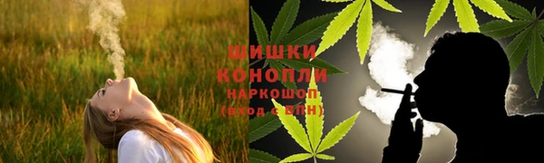 дистиллят марихуана Приозерск