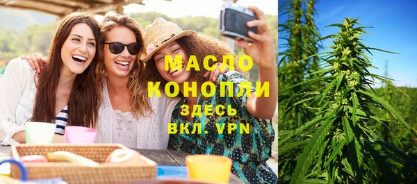 mdma Ростов
