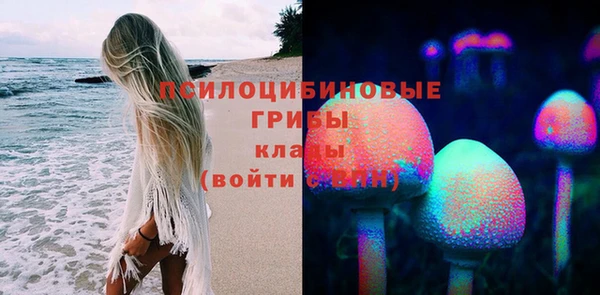 дистиллят марихуана Приозерск