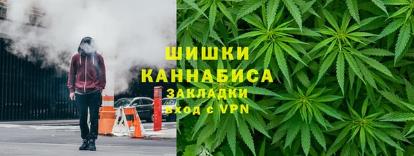 мдма Протвино