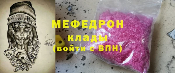 дистиллят марихуана Приозерск