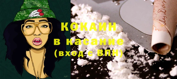 эйфоретик Пролетарск