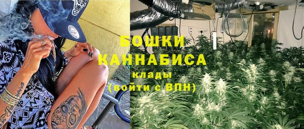 мдма Протвино