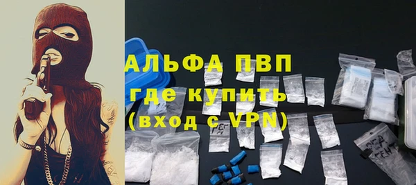 тгк Печоры