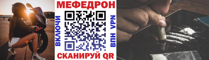 блэк спрут tor  Томилино  МЯУ-МЯУ VHQ 