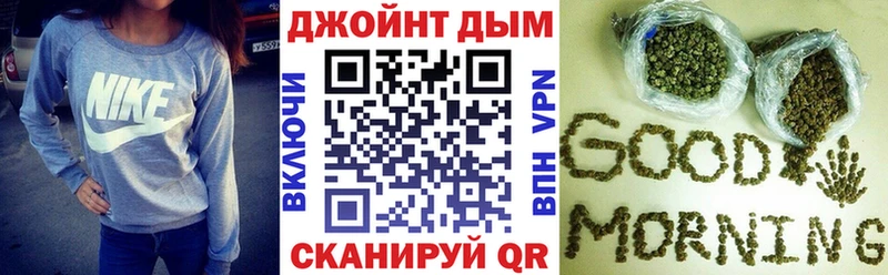 Конопля гибрид  маркетплейс официальный сайт  Томилино  OMG сайт 